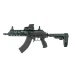 Karabinek IWI Galil ACE SBR Gen. 2, 30nb 8,3